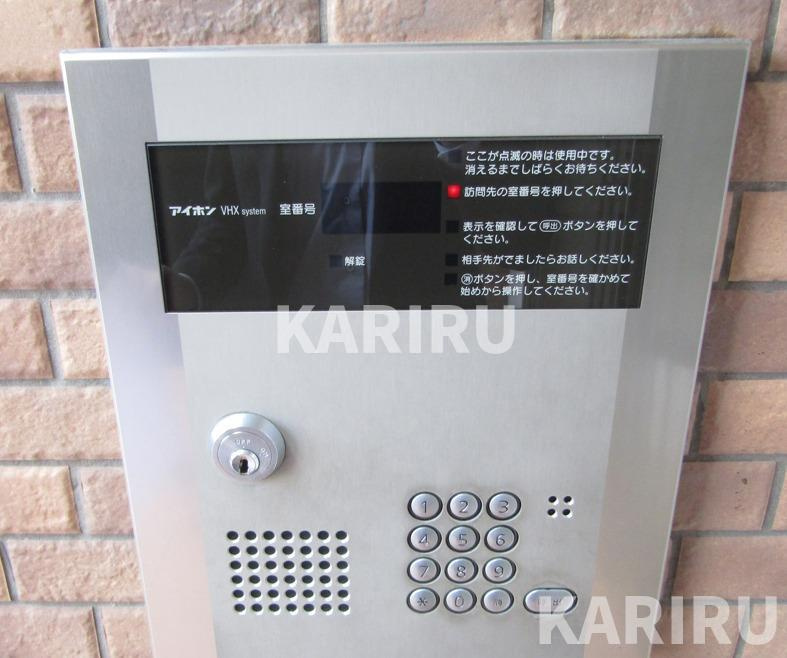 ピアメゾンのセキュリティ