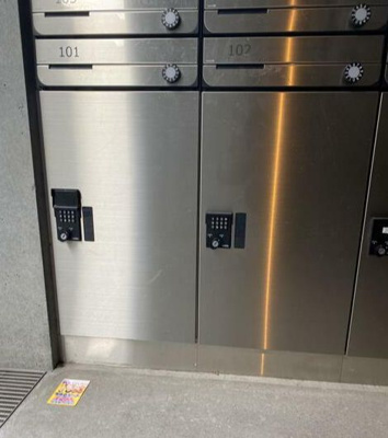 【設備】 | アスパイア新宿