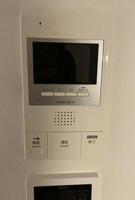 【セキュリティ】 | アスパイア新宿