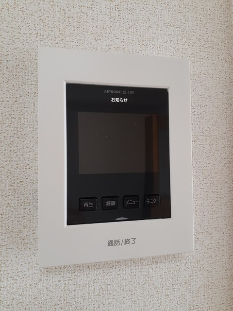 ビサイド・シーIIのセキュリティ