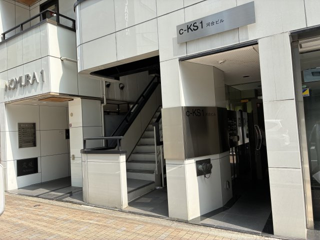 c-KS1ビル