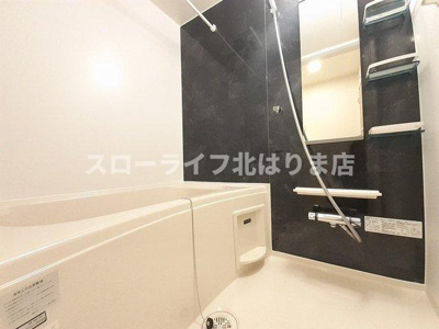 【浴室】 | キャンバス