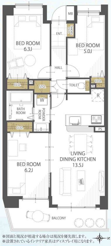 コスモ浦和ガーデンフォルムの間取り|洋室と繋げると19.7帖のひろびろLDKです！3LDKなので洋室をお子様部屋にしたり、書斎にするなど多用途に使うことができます◎対面式のカウンターキッチンで、リビングで過ごすご家族の顔が見えやすい◎