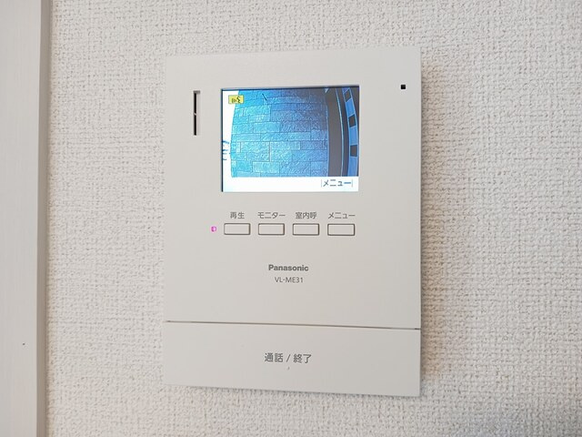 アイランドヒルズ右籾　Ⅱのセキュリティ|その他