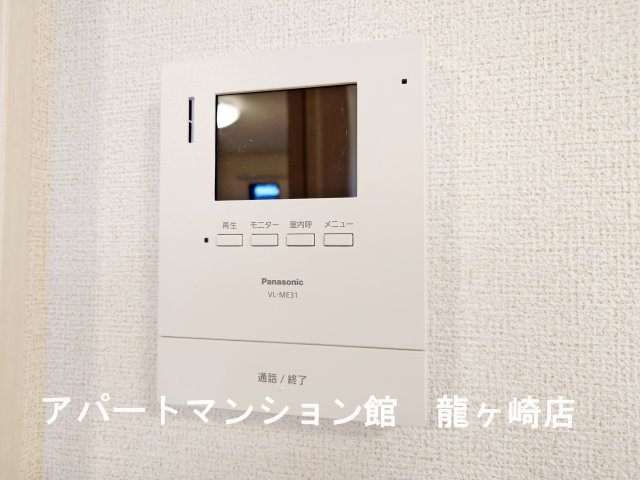 アイランドヒルズ右籾　Ⅰのセキュリティ|居室・リビング