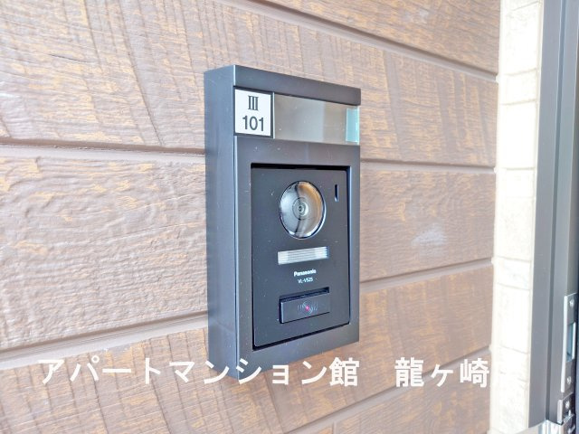 アイランドヒルズ右籾　Ⅲのセキュリティ