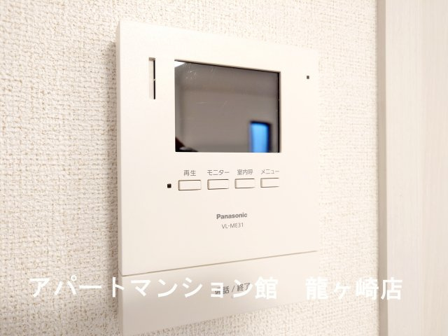 アイランドヒルズ右籾　Ⅱのバルコニー|その他