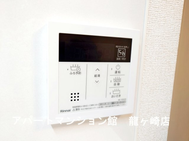 アイランドヒルズ右籾　Ⅱの設備