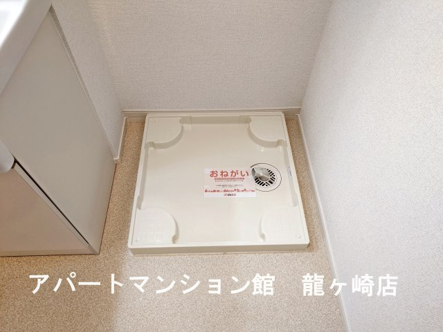アイランドヒルズ右籾　Ⅱのその他
