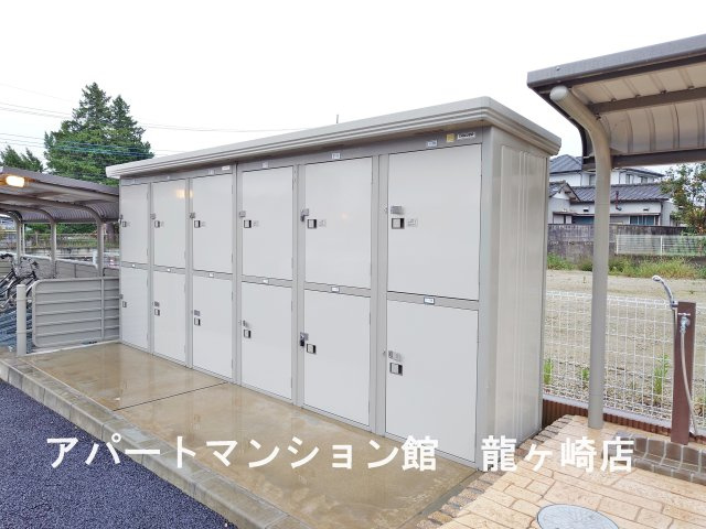 アイランドヒルズ右籾　Ⅱのその他