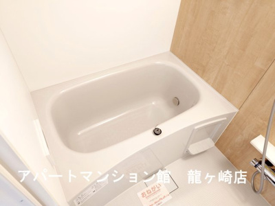 【浴室】 | アイランドヒルズ右籾　Ⅱ | バス