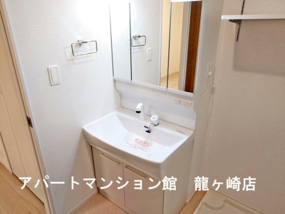 【独立洗面台】 | アイランドヒルズ右籾　Ⅱ | 洗面所