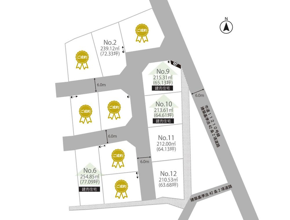 栃木市片柳町1丁目　新築戸建6-6の区画図