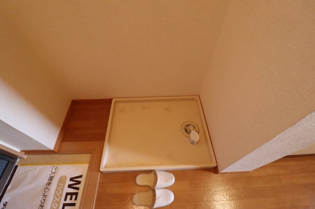 【その他】 | パークサイド松ヶ丘