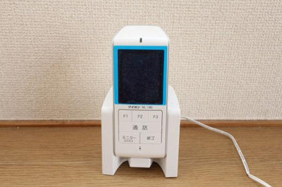 【セキュリティ】 | フィールドアーク白楽