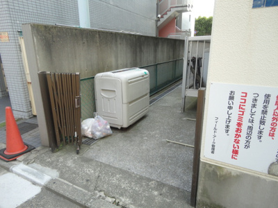 【その他共用部分】 | フィールドアーク白楽