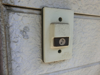 【設備】 | コーポ高橋