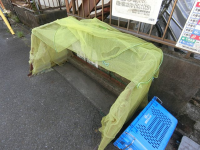 【その他共用部分】 | コーポ高橋