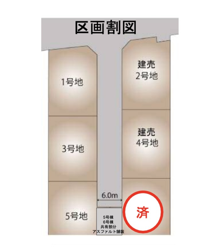 深谷市上柴町東3丁目　新築住宅の区画図