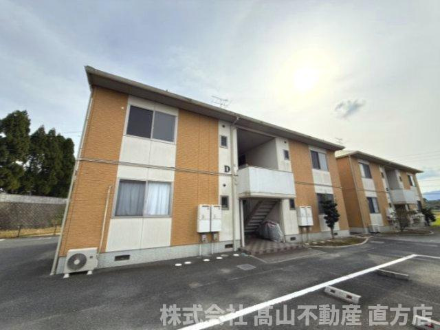 ファンテージ21 D