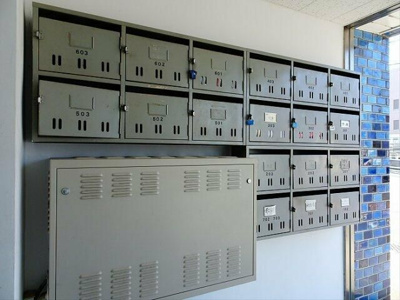 【その他共用部分】 | 渡部ハイツ