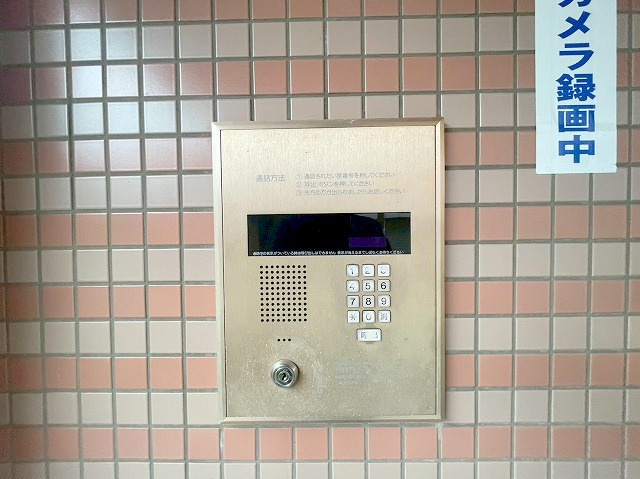 グランゼコールミツフサウスのその他共用部分