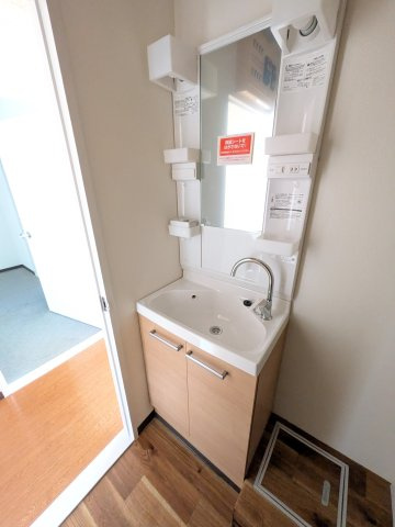 クレール綱島の独立洗面台