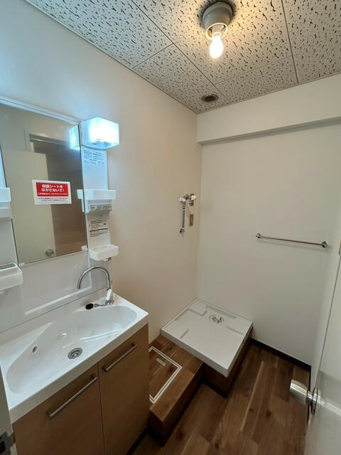 クレール綱島の独立洗面台