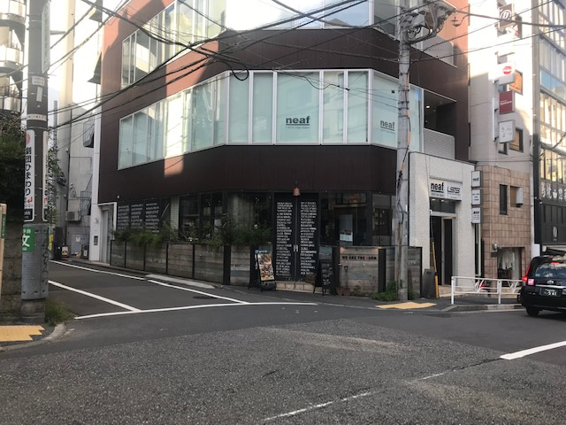 ORIX恵比寿西ビル（オリックス恵比寿西ビル）