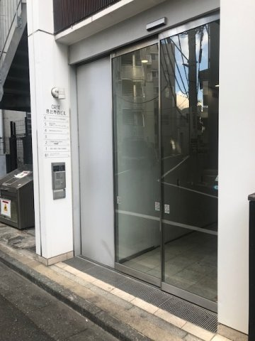 ORIX恵比寿西ビル（オリックス恵比寿西ビル）
