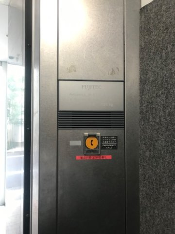 ORIX恵比寿西ビル（オリックス恵比寿西ビル）