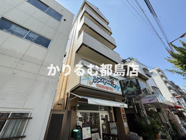 グレイス高倉