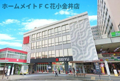 【周辺】 | ベルデュール