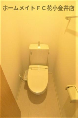 【トイレ】 | ベルデュール | 同建物別室写真