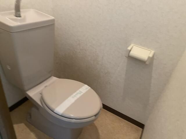 アクセス中河原のトイレ