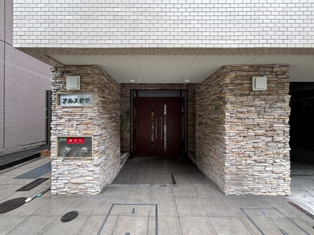 アルス音羽のエントランス