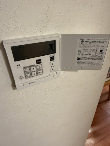 アクシルコート上野のその他