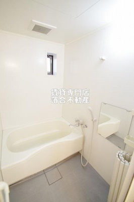 【浴室】 | プロミネンス | 浴室乾燥機付き