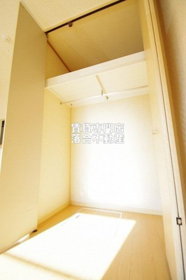 【収納】 | プロミネンス | 大きな収納♪