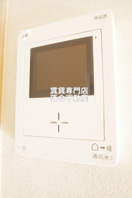 【セキュリティ】 | プロミネンス | TV付きインターホン