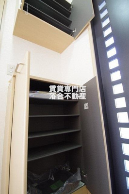 【収納】 | プロミネンス | シューズ収納