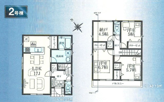 瑞穂町殿ヶ谷　新築戸建全8棟