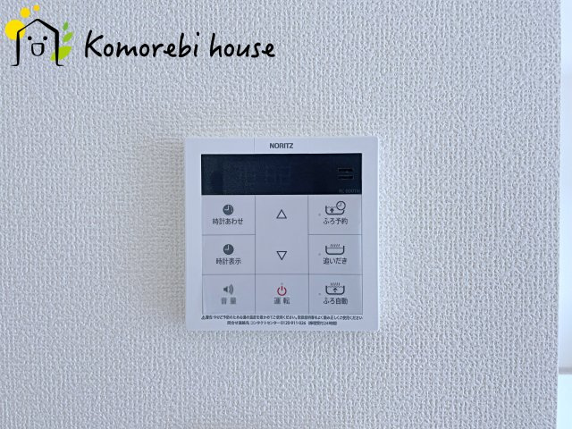 上尾市原市　第5期　新築一戸建て　Aの設備