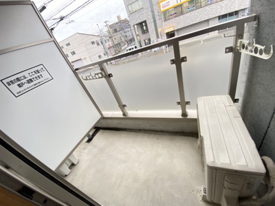 【バルコニー】 | エヌエムトラントアン