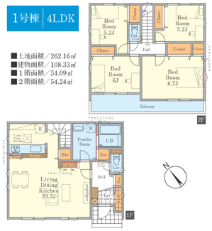 【間取り】 | 【仲介手数料無料！！】稲城市坂浜4丁目　新築戸建て（全3棟）1号棟　5099万円 | 1号棟　4LDK　建物：108.33㎡