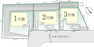 【区画図】 | 【仲介手数料無料！！】稲城市坂浜4丁目　新築戸建て（全3棟）1号棟　5099万円 | 1号棟　土地：262.16㎡（79.3坪）法面（のりめん）を含みます。