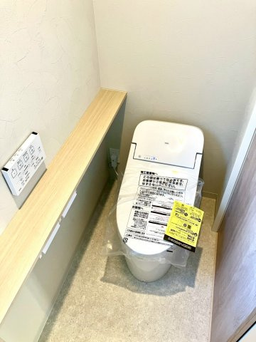 ファミリータウン津森②のトイレ