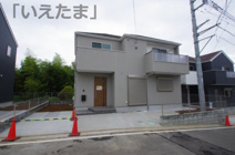 【仲介手数料無料！！】稲城市坂浜4丁目　新築戸建て（全3棟）2号棟　4999万円の画像