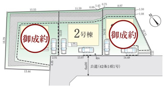 【区画図】 | 【仲介手数料無料！！】稲城市坂浜4丁目　新築戸建て（全3棟）2号棟　4599万円 | 2号棟　土地：177.11㎡（53.57坪）