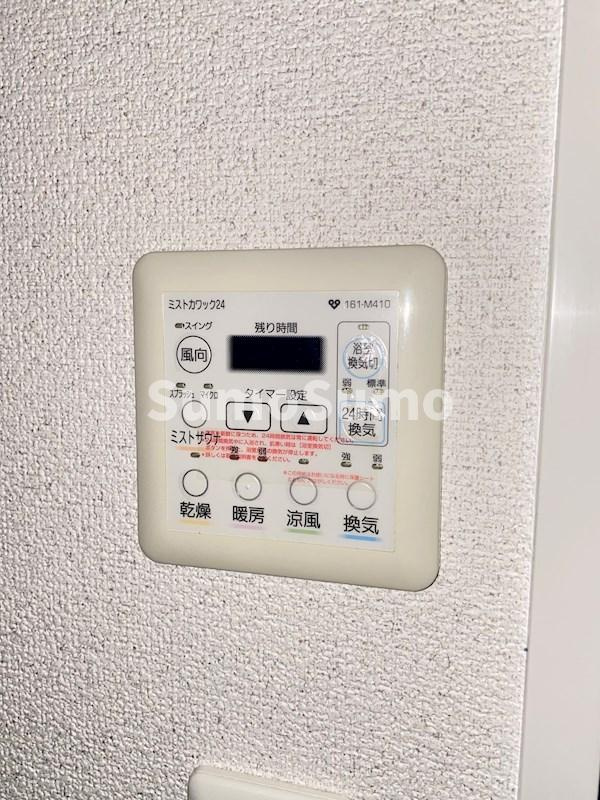 エス・キュート御影のその他